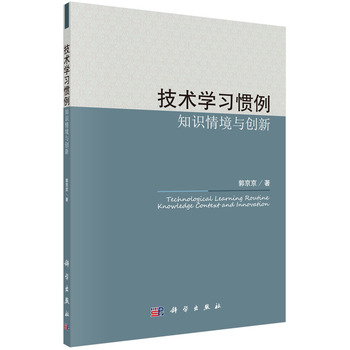 ���g(sh��)�W(xu��)��(x��)�T����֪�R�龳�c����