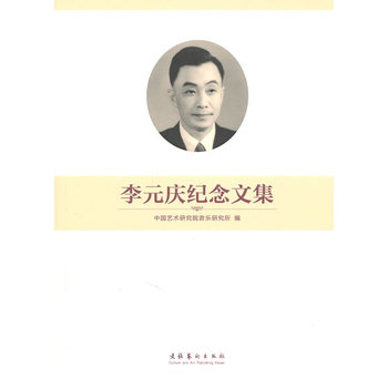 ��Ԫ�c�o(j��)���ļ�