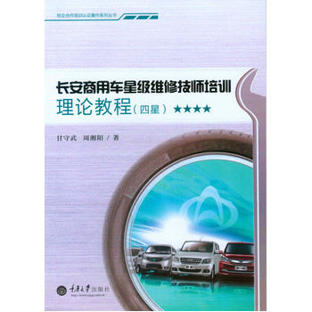 �L(zh��ng)������܇�Ǽ�(j��)�S�޼�����Ӗ(x��n)��Փ�̳̣����ǣ�