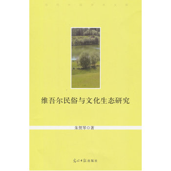 �S�᠖�����c�Ļ����B(t��i)�о�