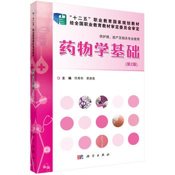 ˎ��W(xu��)���A(ch��)