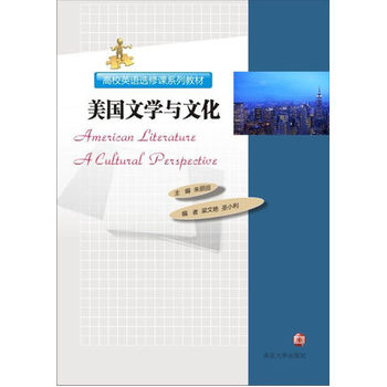 ��ЧӢ�Z�x���nϵ�н̲�/�����ČW�c�Ļ�