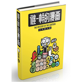 �iһ�ӵ�����֮���|(zh��)���񣨮������Һ�����������Ƭ��