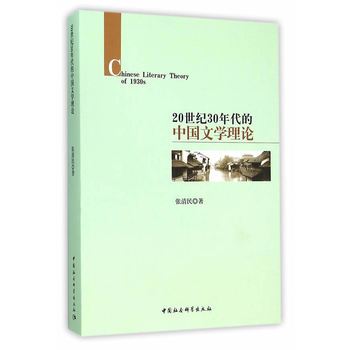 20���o(j��)30������Ї��ČW(xu��)��Փ