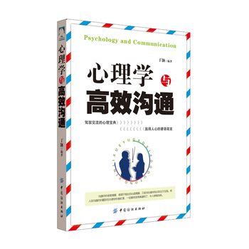 ����W(xu��)�c��Ч��ͨ