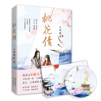 ���A�۵î��������H�P��������ٛ�һ��R��