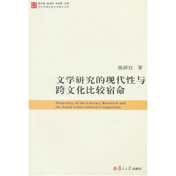 ��(d��ng)���Ї�(gu��)���^�ČW(xu��)�о��Ď�(k��)���ČW(xu��)�о��ĬF(xi��n)�����c���Ļ����^����