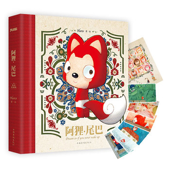 ��؂��β�� : ���b�ղذ�