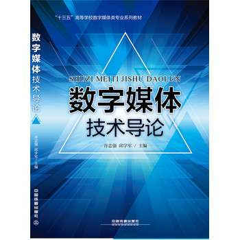 ����ý�w���g��Փ