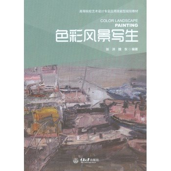 ɫ���L(f��ng)������