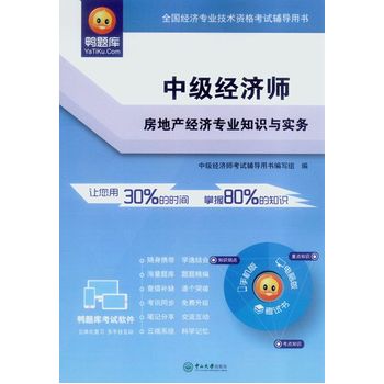 �м������������خa�������I(y��)֪�R�c����