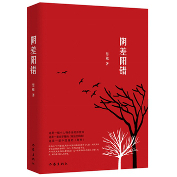 ꎲ���e(cu��)