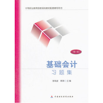 ���A(ch��)��Ӌ��(x��)�}��