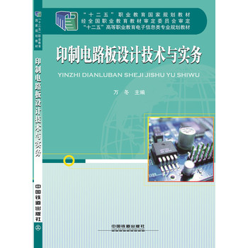 ӡ���·���OӋ���g�c����