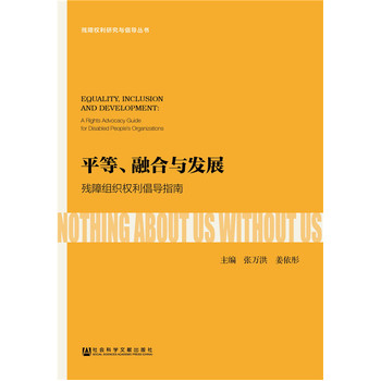 ƽ�����ں��c�l(f��)չ