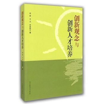 ��(chu��ng)���^���c��(chu��ng)���˲����B(y��ng)