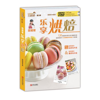 �A�i�i ��(l��)���決