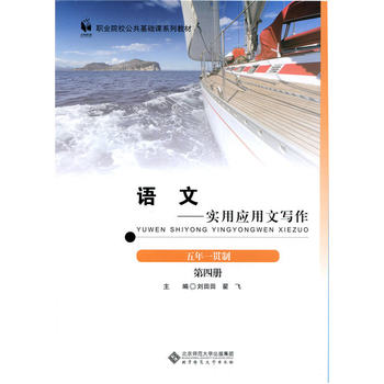 �Z��:��(sh��)�Ñ�(y��ng)���Č��� ���ăԣ�����һ؞�ƣ�