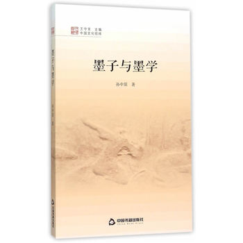 �Ї�(gu��)�Ļ���(j��ng)����ī���cī�W(xu��)