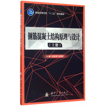 䓽�������Y(ji��)��(g��u)ԭ���c�O(sh��)Ӌ(j��)���σԣ�