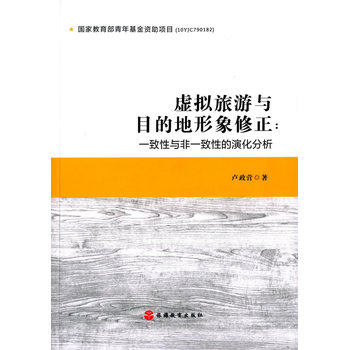 ̓�M�����cĿ�ĵ�����������һ�����c��һ���Ե��ݻ��C(j��)�Ʒ���