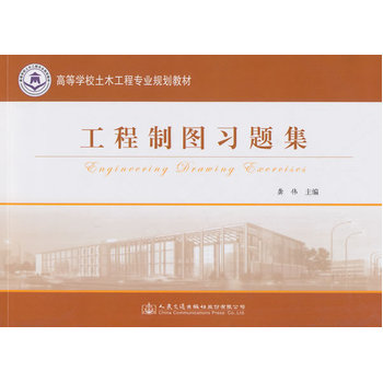 �����ƈD��(x��)�}��