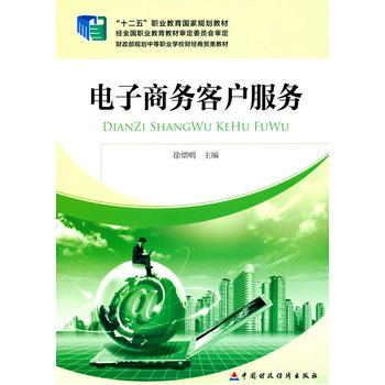 ����̄�(w��)�͑�����(w��)