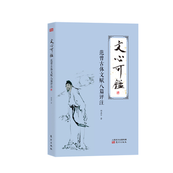 ���Ŀ��b���������w���x��ƪ�u(p��ng)ע