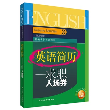 Ӣ�Z���v-�����ȯ