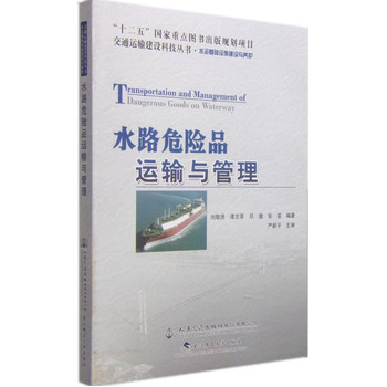 ˮ·Σ�UƷ�\ݔ�c����