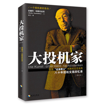 ��Ͷ�C(j��)�� ����ӆ����