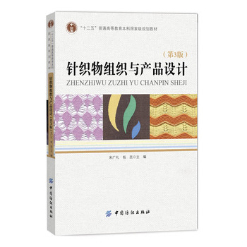 ᘿ���M���c�a(ch��n)Ʒ�O(sh��)Ӌ(j��)����3�棩