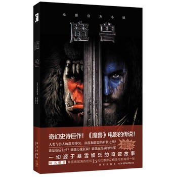 ħ�F���磺ħ�F���Ӱͬ��С�f��