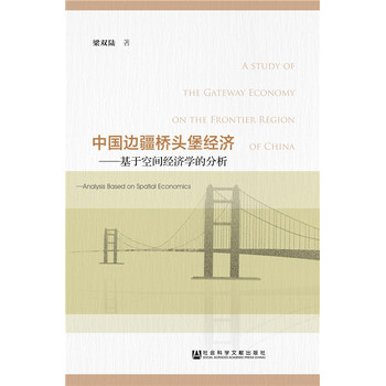 �Ї�(gu��)߅�����^����(j��ng)��(j��)�����ڿ��g��(j��ng)��(j��)�W(xu��)�ķ���