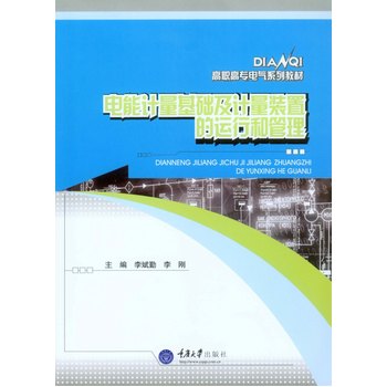 ���Ӌ�����A��Ӌ���b�õ��\�к͹���