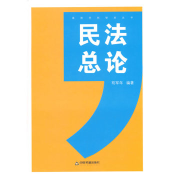 ��У�W(xu��)���о�����(sh��)���񷨿�Փ