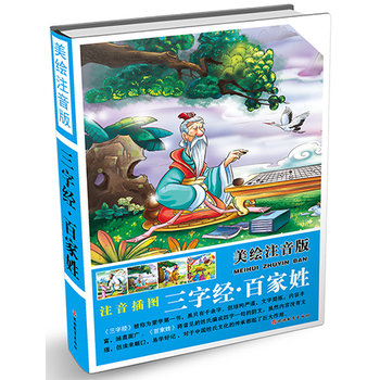 ���Lע����*���ֽ�(j��ng)���ټ��գ����b��