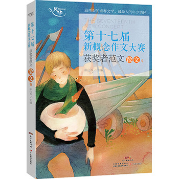 �¸������Ĵ�ِʮ������@��?w��)߷���ɢ�ľ? name=