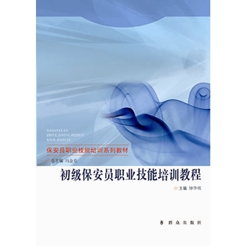 ���������T�I(y��)������Ӗ(x��n)�̳�