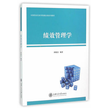 ��Ч����W(xu��)