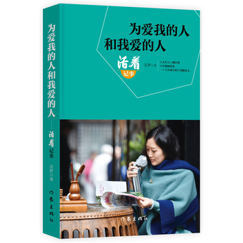 ���(��i)�ҵ��˺��Ґ�(��i)���˻���ӛ��