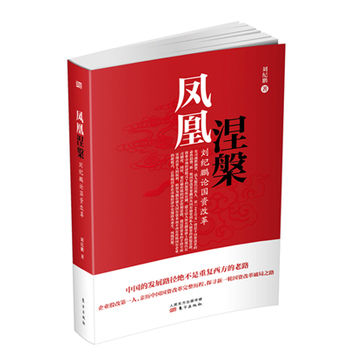 �P����������Փ���Y�ĸ�