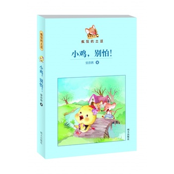 ����С�u���e����