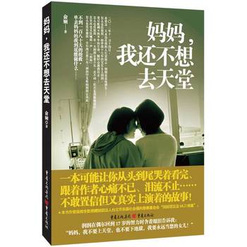 ��������߀����ȥ����