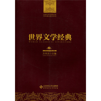 �����ČW(xu��)��(j��ng)��