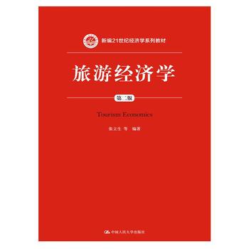 ���ν�(j��ng)��(j��)�W(xu��)���ڶ��棩