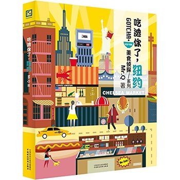 ��͸�������~�s