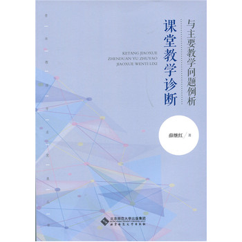 �n�ý̌W(xu��)�\���c��Ҫ�̌W(xu��)��(w��n)�}����