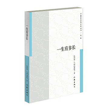 һ���ж��L