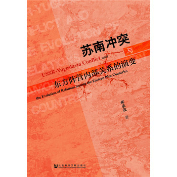 �K�ϛ_ͻ�c�|��ꇠI(y��ng)��(n��i)���P(gu��n)ϵ����׃